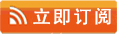 與（yǔ）我聯係