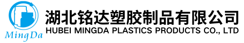 藥用塑膠瓶
