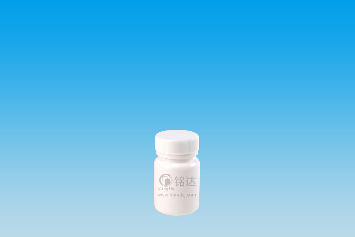 藥（yào）用塑膠瓶廠家（jiā）