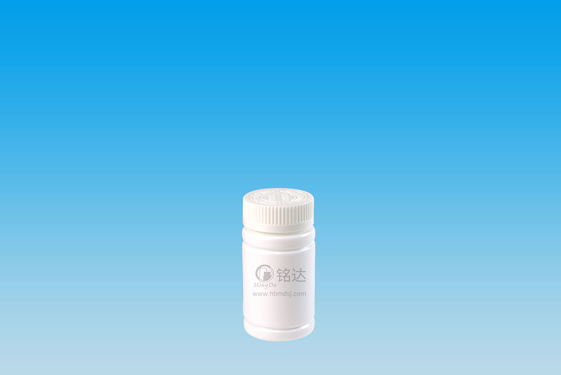 藥用塑膠瓶（píng）